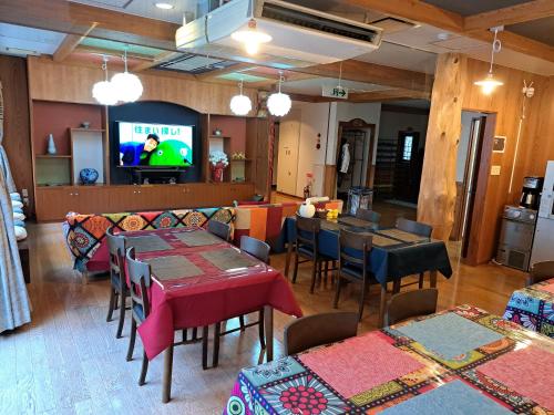 kawasan lounge/TV kongsi, 大山ベースキャンプ Daisen Basecamp (大山ベースキャンプ Daisen Basecamp) in Daisen kawasan lounge/TV kongsi, 大山ベースキャンプ Daisen Basecamp (大山ベースキャンプ Daisen Basecamp) in Daisen