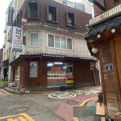 Huesik Guesthouse in Seoul Huesik Guesthouse in Seoul