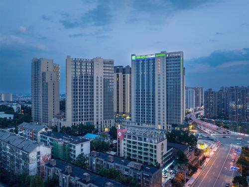 Exterior view, Holiday Inn Express Changsha Yuhua By IHG in Yuhua Exterior view, Holiday Inn Express Changsha Yuhua By IHG in Yuhua