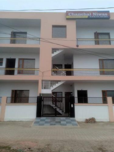 Chanchal Niwas in Kharar Chanchal Niwas in Kharar
