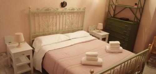 Appartamento A Cas' e Marì