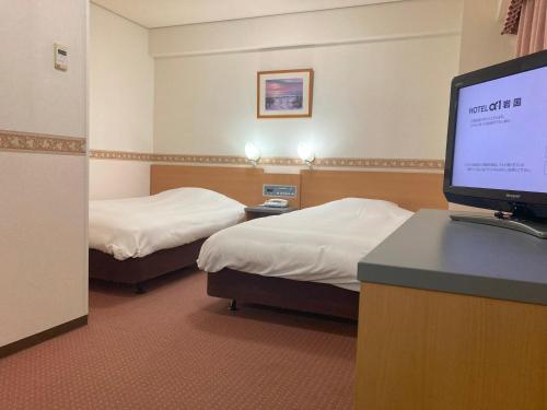 Hotel Alpha-One Iwakuni in Iwakuni Hotel Alpha-One Iwakuni in Iwakuni