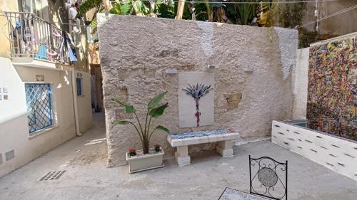 Nastanza D'arte in Mazara Del Vallo Nastanza D'arte in Mazara Del Vallo