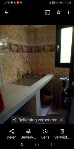 Maison Manour, chambre 'Tribal' in Mbour Maison Manour, chambre 'Tribal' in Mbour