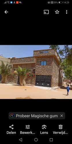 Maison Manour, chambre 'Tribal' in Mbour Maison Manour, chambre 'Tribal' in Mbour