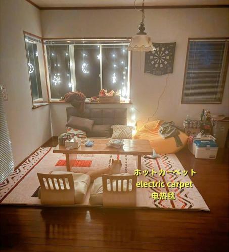 Sound Villa - Vacation STAY 16304 in Kannami Sound Villa - Vacation STAY 16304 in Kannami