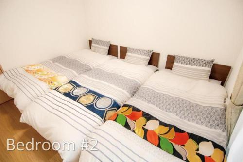 Residence Sakurakyu - Vacation STAY 12389