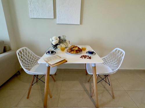 Nahr Ibrahim Suite in Halat Nahr Ibrahim Suite in Halat