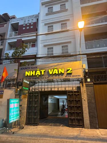 Nhật Vân 2 in Dzielnica 10. Nhật Vân 2 in Dzielnica 10.