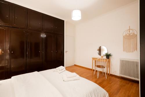 Central Kolonaki flat B - Greecing