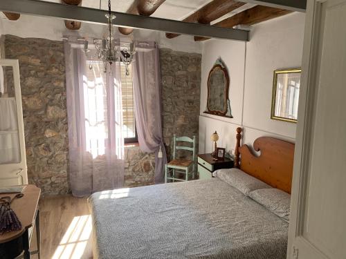 Loft Rural Con Encanto in คาร์โดนา Loft Rural Con Encanto in คาร์โดนา