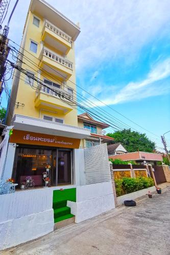 Exterior view, Fall Asleep Hotel in Nonthaburi Exterior view, Fall Asleep Hotel in Nonthaburi