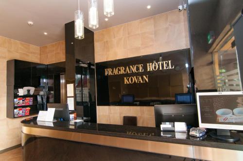 Lobby, Fragrance Hotel - Kovan in Serangoon Lobby, Fragrance Hotel - Kovan in Serangoon