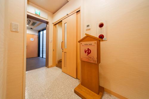 TOKYO E JOY INN East Nipoori Branch in Nippori TOKYO E JOY INN East Nipoori Branch in Nippori