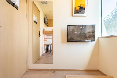 편의 시설/서비스, 레몬 호텔 (상하이 화이하이 로드) (Lemon Hotel (Shanghai Huai Hai Road)) in 상하이 / 상해 편의 시설/서비스, 레몬 호텔 (상하이 화이하이 로드) (Lemon Hotel (Shanghai Huai Hai Road)) in 상하이 / 상해