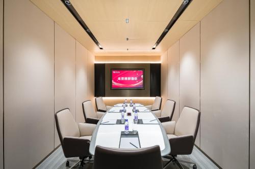 회의실/연회장, 베이징 푸디 호텔 (Beijing Pudi Hotel) in 베이징 / 북경 회의실/연회장, 베이징 푸디 호텔 (Beijing Pudi Hotel) in 베이징 / 북경