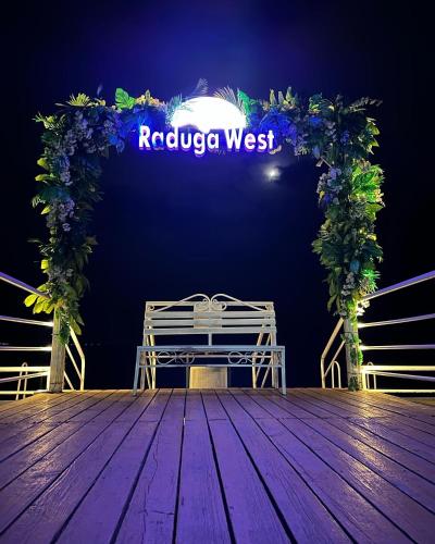 Raduga West 'Emerald' Cottage in Kosh-Kël' Raduga West 'Emerald' Cottage in Kosh-Kël'