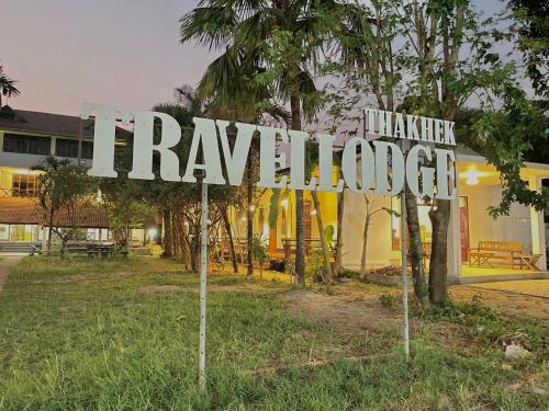 전망, 탁히크 트래블 로지 (Thakhek Travel Lodge) in 뉴 13 사우스 로드 전망, 탁히크 트래블 로지 (Thakhek Travel Lodge) in 뉴 13 사우스 로드
