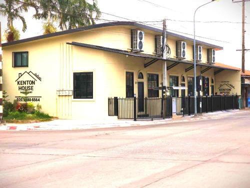 Buitenkant, Kenton House in Savannakhet Buitenkant, Kenton House in Savannakhet