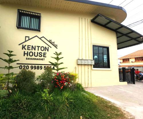 Buitenkant, Kenton House in Savannakhet Buitenkant, Kenton House in Savannakhet
