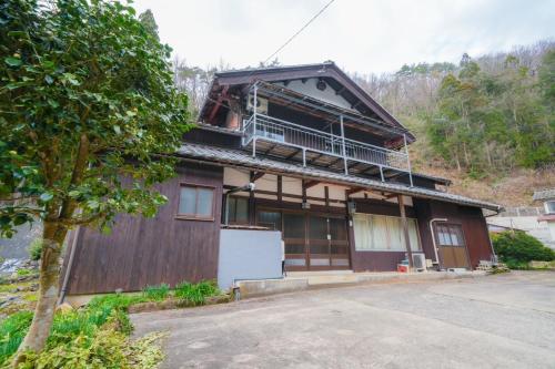 貸切民泊勝山ベース325 福井県立恐竜博物館まで車で5分 (貸切民泊勝山ベース325 福井県立恐竜博物館まで車で5分) in Katsuyama 貸切民泊勝山ベース325 福井県立恐竜博物館まで車で5分 (貸切民泊勝山ベース325 福井県立恐竜博物館まで車で5分) in Katsuyama