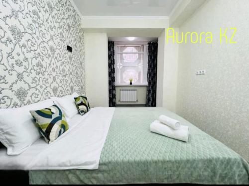 Mega Apart in Almaty Shakhristan