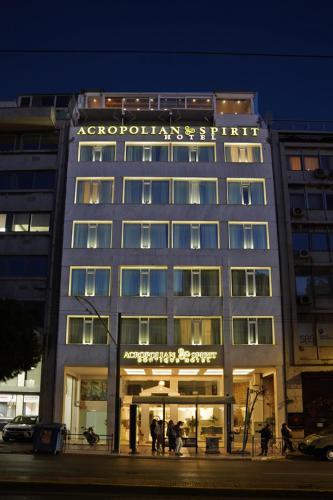 入口, 雅典衛城精神精品酒店 (Acropolis Spirit Boutique Hotel) in 雅典 入口, 雅典衛城精神精品酒店 (Acropolis Spirit Boutique Hotel) in 雅典