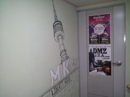 MK リバティ ハウス ソウル ステーション17