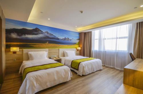 This photo about Xining Naduo Hotel shared on HyHotel.com