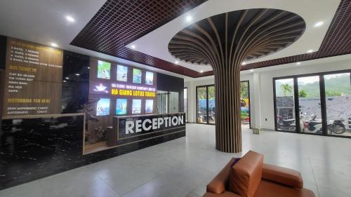 Lobby, Lotus Premium Lodge - Lotus Group Tours in Ha Giang Lobby, Lotus Premium Lodge - Lotus Group Tours in Ha Giang