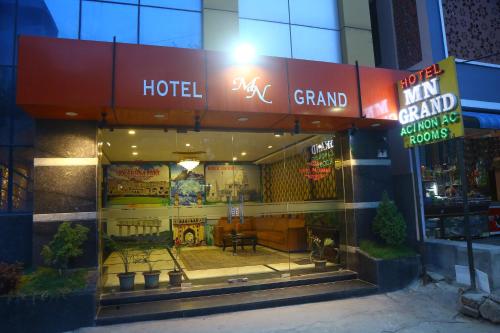 Entree, Hotel MN Grand shamshabad airport hyderabad near Rajiv Gandhi International Airport Entree, Hotel MN Grand shamshabad airport hyderabad near Rajiv Gandhi International Airport