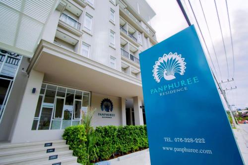 Exterior view, Panphuree Residence in Phuket Airport Exterior view, Panphuree Residence in Phuket Airport