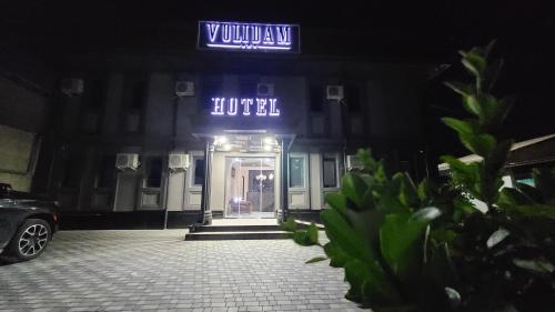 Volidam Hotel in นาวัว Volidam Hotel in นาวัว