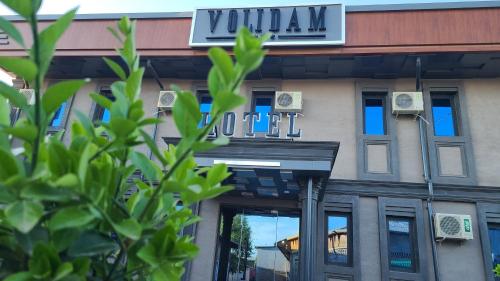 Volidam Hotel in นาวัว Volidam Hotel in นาวัว