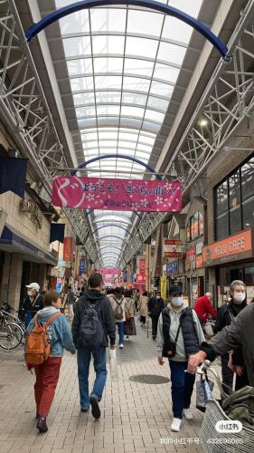 桜川別莊 in Gumyoji 桜川別莊 in Gumyoji