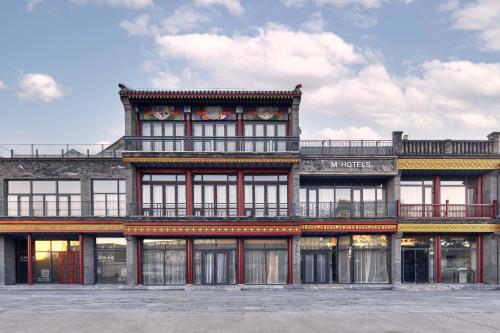 Exterior view, M·酒店(北京天安门广场前门地铁站店) near Chairman Mao Memorial Hall (Maozhuxi Jiniantang) Exterior view, M·酒店(北京天安门广场前门地铁站店) near Chairman Mao Memorial Hall (Maozhuxi Jiniantang)