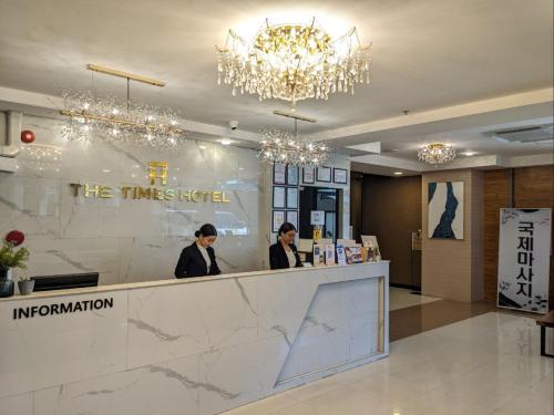 Lobby, THE TIMES HOTEL in City Center Lobby, THE TIMES HOTEL in City Center