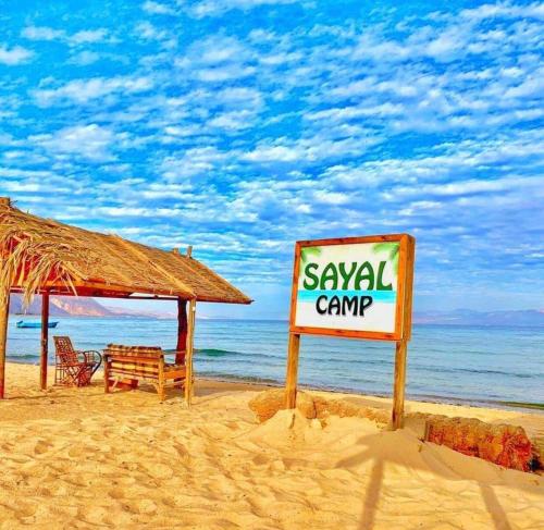 Sayal Camp in Taba Sayal Camp in Taba