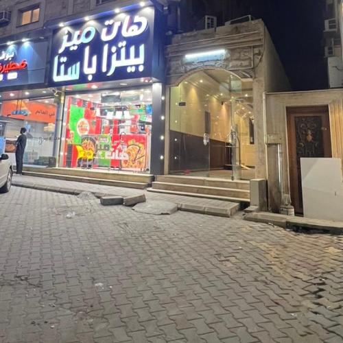 شقة خاصة للايجار Private Apartment in Таиф شقة خاصة للايجار Private Apartment in Таиф