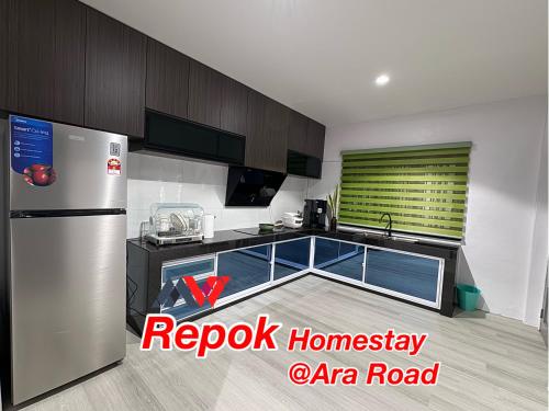 REPOK HOMESTAY in Sarikei REPOK HOMESTAY in Sarikei
