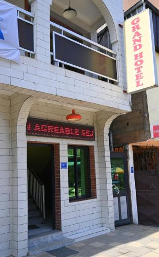 GRAND Hôtel Akwa (GRAND Hotel Akwa) in Douala GRAND Hôtel Akwa (GRAND Hotel Akwa) in Douala