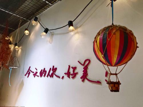Facilities, Kite Hostel in Chiayi Facilities, Kite Hostel in Chiayi