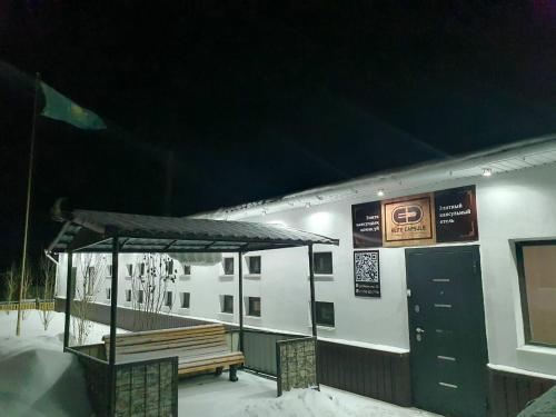 Elite Capsule Hotel in Balkhash Elite Capsule Hotel in Balkhash