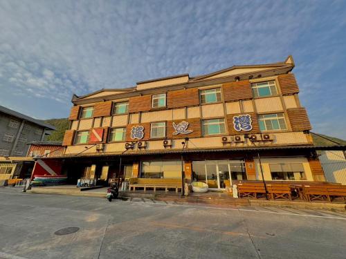 Exterior view, 綠島海灣會館Bay Resort in Green Island Exterior view, 綠島海灣會館Bay Resort in Green Island