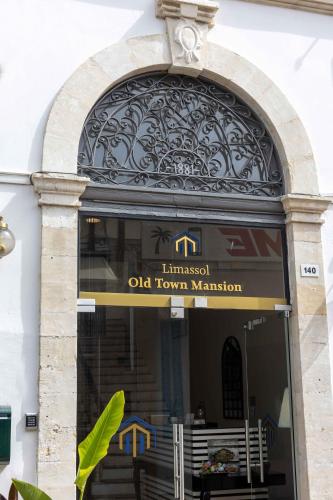 Limassol Old Town Mansion in 利馬斯索爾 Limassol Old Town Mansion in 利馬斯索爾
