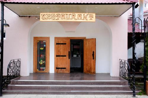 Gabala Semerana Riverside Hotel in 凡當 Gabala Semerana Riverside Hotel in 凡當