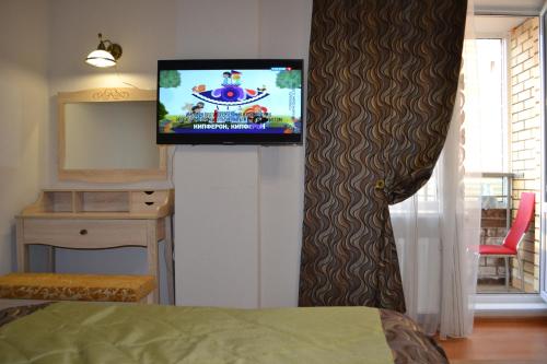 This photo about Apartment Gut shared on HyHotel.com