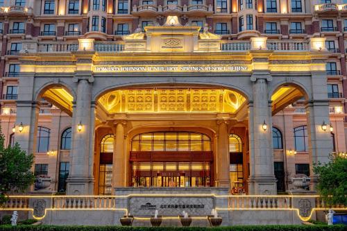 Exterior view, Howard Johnson Junhe Hot Springs Resort Beijing in Shunyi District Exterior view, Howard Johnson Junhe Hot Springs Resort Beijing in Shunyi District