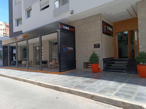 Exterior view, Town Hotel in Kenitra Exterior view, Town Hotel in Kenitra