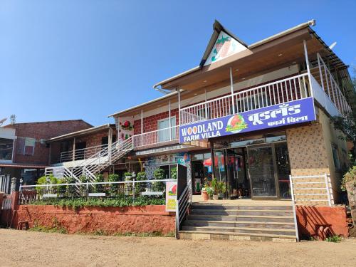 Woodland farm vila in Old Mahabaleshwar Woodland farm vila in Old Mahabaleshwar